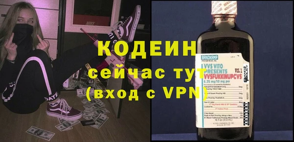 спиды Пестово