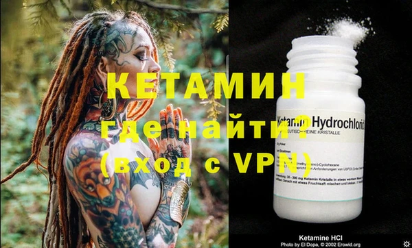 МДПВ Вуктыл