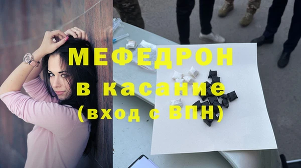 спиды Пестово