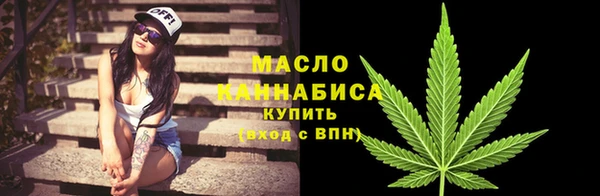 спиды Пестово