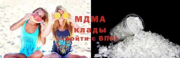 спиды Пестово
