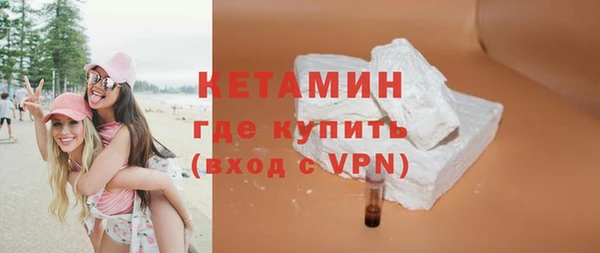 соль курить ск Пересвет