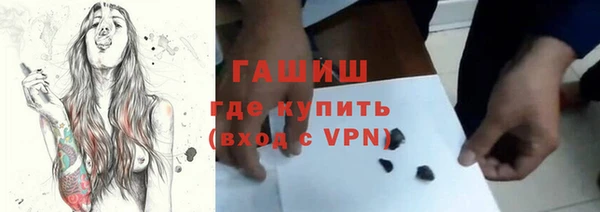 спиды Пестово
