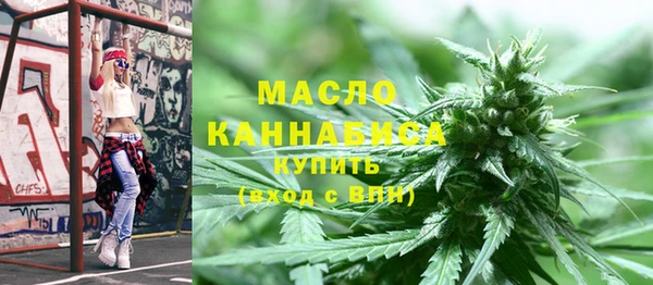 соль курить ск Пересвет