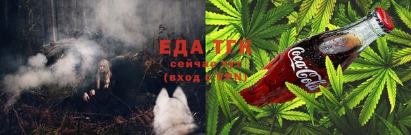 скорость Всеволожск