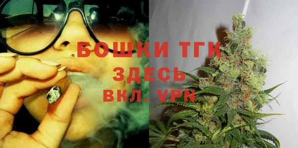 соль курить ск Пересвет