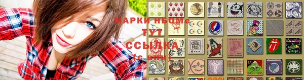 ALPHA PVP Переславль-Залесский