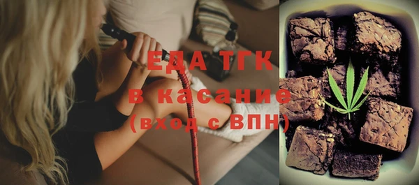спиды Пестово