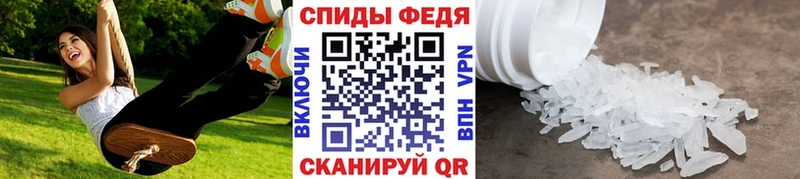 где найти   Калининец  кракен рабочий сайт  Метамфетамин пудра 