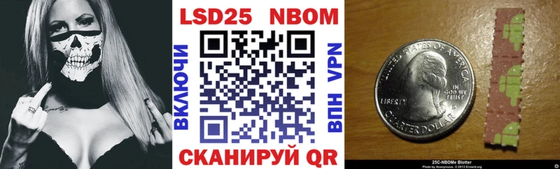 закладки  Калининец  ссылка на мегу ССЫЛКА  Наркотические марки 1,5мг 