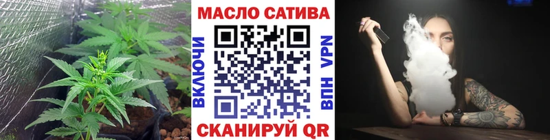 ТГК концентрат  Калининец 